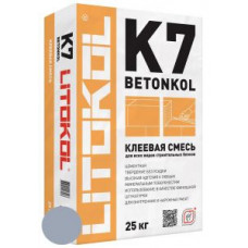 Смесь клеевая цементная Litokol Betonkol K7 (серый) 25 кг
