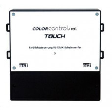 Блок управления прожекторами RGB OSF Colour-Control.net (330.083.0000)