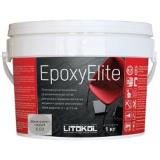 Затирочная смесь Litokol EpoxyElite двухкомпонентная эпоксидная E.03 (жемчужно-серый) 1 кг