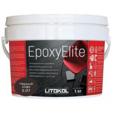 Затирочная смесь Litokol EpoxyElite двухкомпонентная эпоксидная E.07 (черный кофе) 1 кг