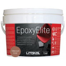 Затирочная смесь Litokol EpoxyElite двухкомпонентная эпоксидная E.12 (табачный) 1 кг