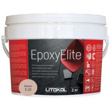 Затирочная смесь Litokol EpoxyElite двухкомпонентная эпоксидная E.10 (какао) 2 кг