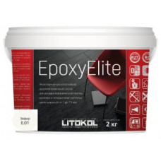 Затирочная смесь Litokol EpoxyElite двухкомпонентная эпоксидная E.01 (зефир) 2 кг