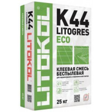 Смесь клеевая беспылевая Litokol Litogres K44 ECO (серый) 25 кг