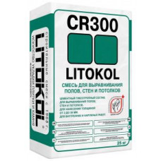 Смесь для выравнивания цементная Litokol CR300 (серый) 25 кг