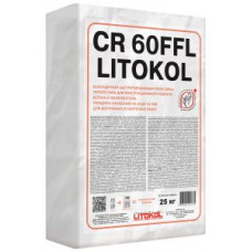 Смесь ремонтная Litokol CR 60FFL (серый) 25 кг