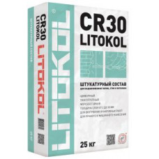 Смесь для выравнивания цементная Litokol CR30 (серый) 25 кг