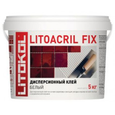 Клей дисперсионный Litokol Litoacril fix (белый) 5 кг