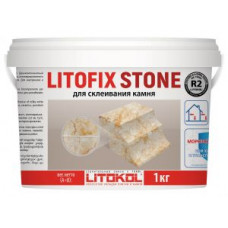 Клей двухкомпонентный эпоксидный Litokol Litofix Stone (белый) 1 кг