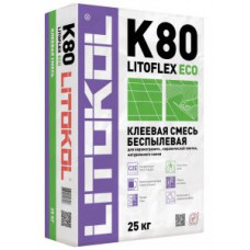 Смесь клеевая беспылевая Litokol Litoflex K80 ECO (серый) 25 кг