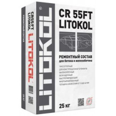 Смесь ремонтная Litokol CR 55FT (серый) 25 кг