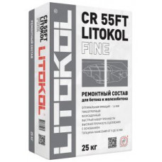 Смесь ремонтная Litokol CR 55FT Fine (серый) 25 кг