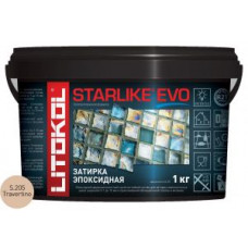Затирочная смесь эпоксидная Litokol Starlike EVO S.205 (Travertino) 1 кг
