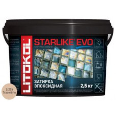 Затирочная смесь эпоксидная Litokol Starlike EVO S.205 (Travertino) 2,5 кг