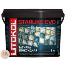 Затирочная смесь эпоксидная Litokol Starlike EVO S.208 (Sabbia) 5 кг