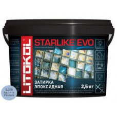 Затирочная смесь эпоксидная Litokol Starlike EVO S.310 (Azzurro Polvere) 2,5 кг