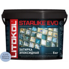 Затирочная смесь эпоксидная Litokol Starlike EVO S.310 (Azzurro Polvere) 5 кг