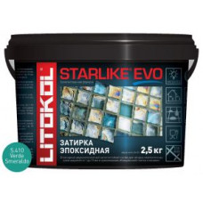 Затирочная смесь эпоксидная Litokol Starlike EVO S.410 (Verde Smeraldo) 2,5 кг