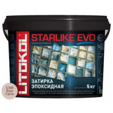 Затирочная смесь эпоксидная Litokol Starlike EVO S.500 (Rosa Cipria) 5 кг