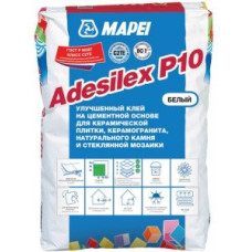 Клей цементный для плитки и мозаики Mapei Adesilex P10 белый, 25 кг