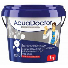 Нейтрализатор хлора AquaDoctor SC Stop Chlor, 1 кг