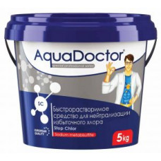 Нейтрализатор хлора AquaDoctor SC Stop Chlor, 5 кг