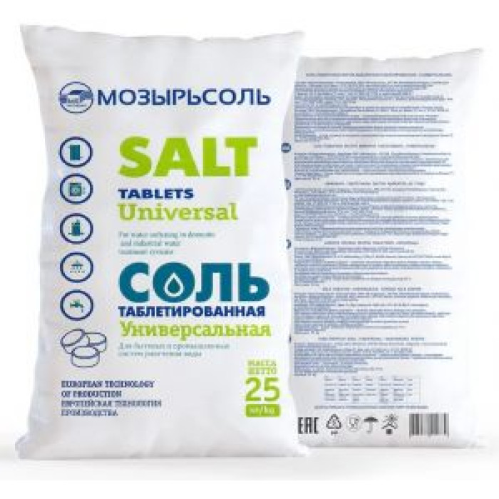 Соль таблетированная Мозырьсоль универсальная для бассейнов, мешок 25 кг (2506075) Соль таблетированная Мозырьсоль универсальная для бассейнов, мешок 25 кг (2506075)