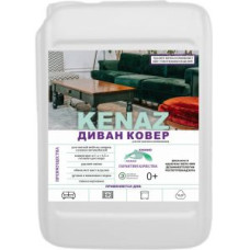 Средство для удаления пятен Kenaz Диван, ковер 5 л (810109)