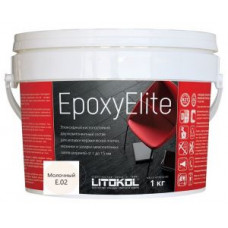 Затирочная смесь Litokol EpoxyElite двухкомпонентная эпоксидная E.02 (молочный) 1 кг