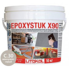 Затирочная смесь эпоксидная Litokol Epoxystuk X90 С.30 Grigio Perla (жемчужно-серый) 10 кг