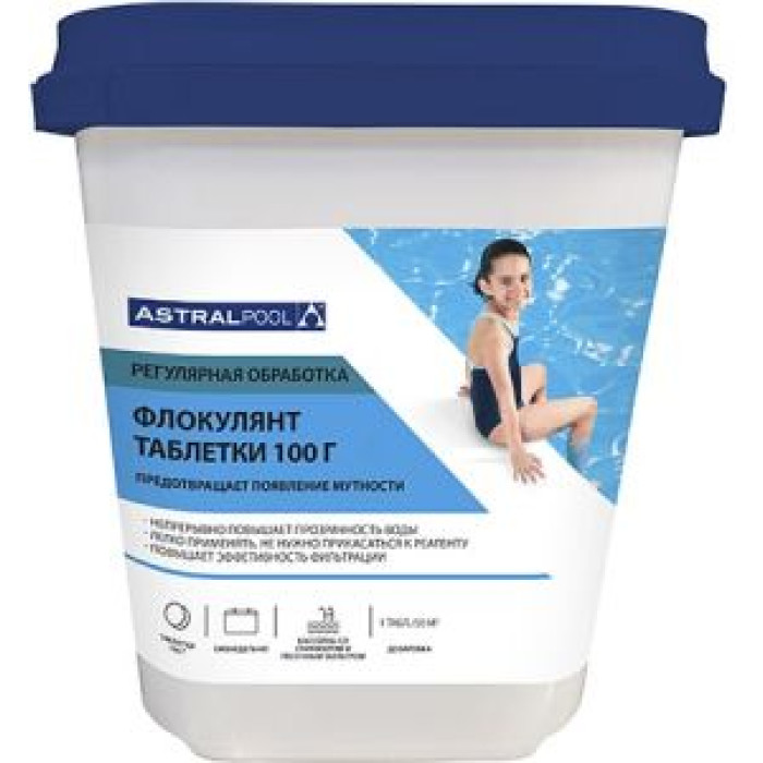 Флокулянт Astral Pool таблетки 100 г, 25 кг (16481) Флокулянт Astral Pool таблетки 100 г, 25 кг (16481)