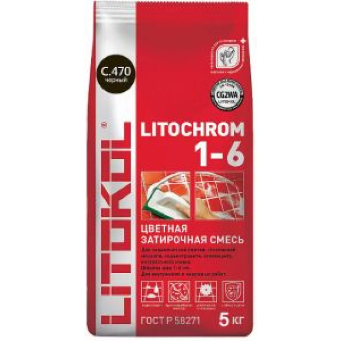 Затирка цементная Litokol Litotherm 1-6 C.470 (чёрный), 5 кг Затирка цементная Litokol Litotherm 1-6 C.470 (чёрный), 5 кг