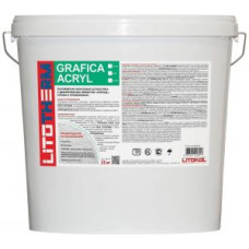 Штукатурка фасадная Litokol Litotherm Grafica Acryl 1,5 мм (белый) 25 кг