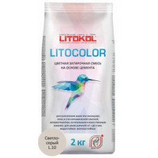Затирочная смесь цементная Litokol Litocolor L.10 (светло-серый) 2 кг