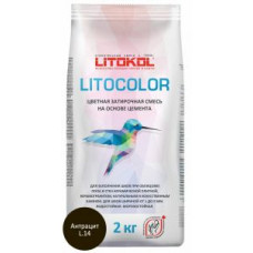 Затирочная смесь цементная Litokol Litocolor L.14 (антрацит) 2 кг