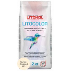 Затирочная смесь цементная Litokol Litocolor L.21 (светло-бежевый) 2 кг