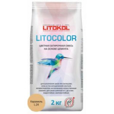 Затирочная смесь цементная Litokol Litocolor L.24 (карамель) 2 кг