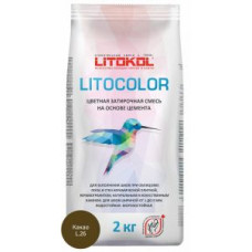 Затирочная смесь цементная Litokol Litocolor L.26 (какао) 2 кг