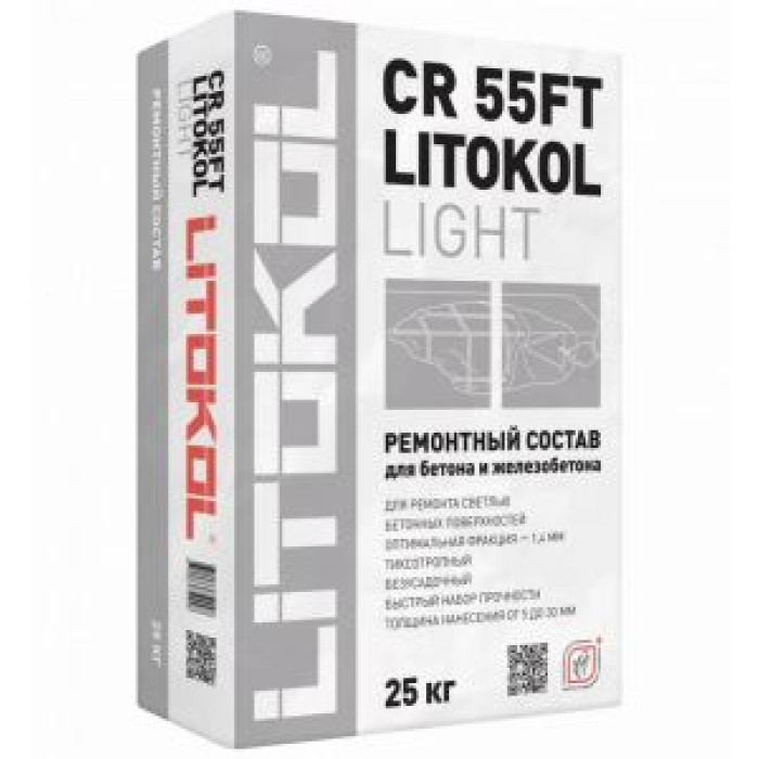 Смесь ремонтная Litokol CR 55FT  Light Winter (серый) 25 кг Смесь ремонтная Litokol CR 55FT  Light Winter (серый) 25 кг