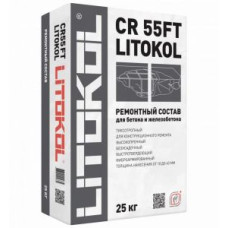 Смесь ремонтная Litokol CR 55FT Winter (серый) 25 кг