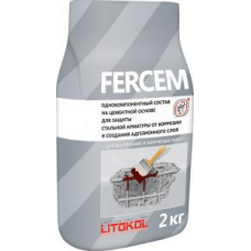 Смесь сухая однокомпонентная Litokol Fercem 2 кг