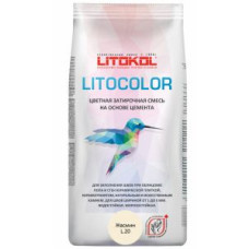 Затирочная смесь цементная Litokol Litocolor L.20 (жасмин) 20 кг
