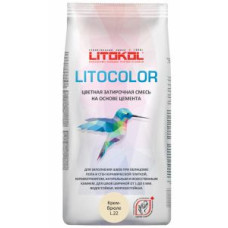 Затирочная смесь цементная Litokol Litocolor L.22 (крем-брюле) 20 кг
