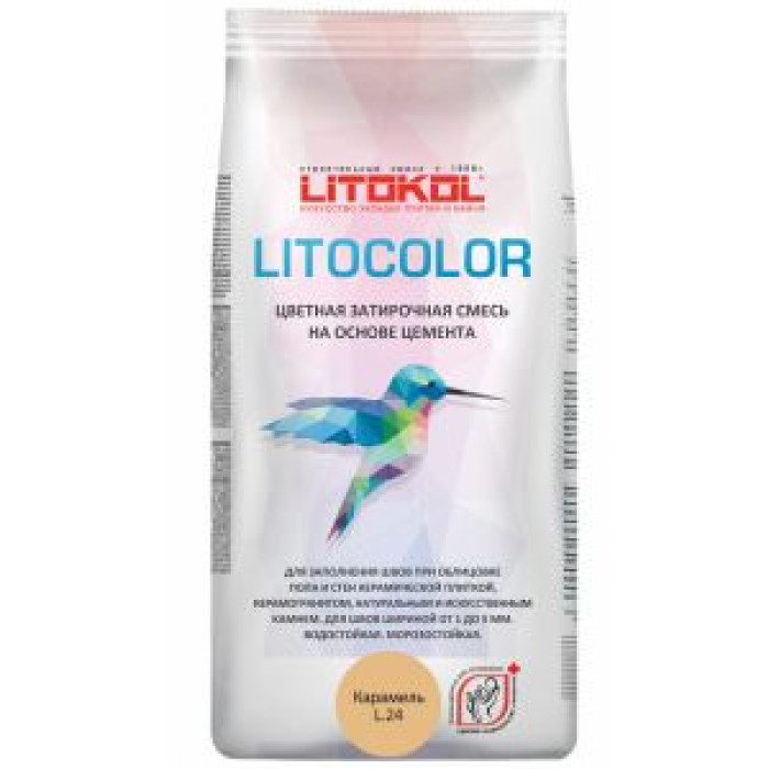 Затирочная смесь цементная Litokol Litocolor L.24 (карамель) 20 кг Затирочная смесь цементная Litokol Litocolor L.24 (карамель) 20 кг