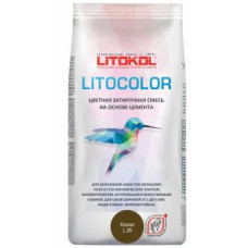 Затирочная смесь цементная Litokol Litocolor L.26 (какао) 20 кг