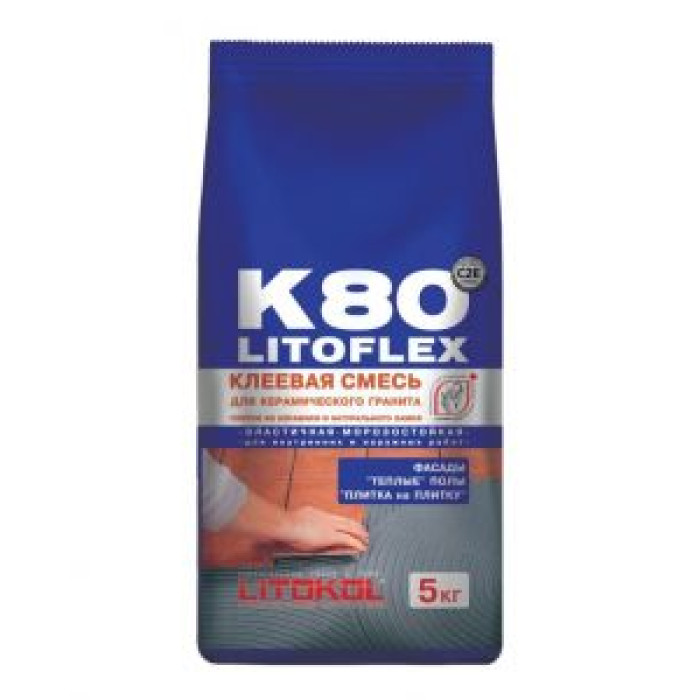 Клей для керамической плитки и керамогранита Litokol Litoflex K80 (серый) 5 кг Клей для керамической плитки и керамогранита Litokol Litoflex K80 (серый) 5 кг