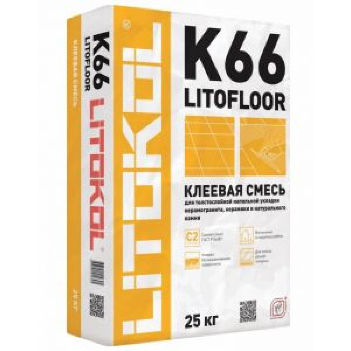 Клей для напольной плитки и керамогранита Litokol Litofloor K66 (серый) 25 кг Клей для напольной плитки и керамогранита Litokol Litofloor K66 (серый) 25 кг