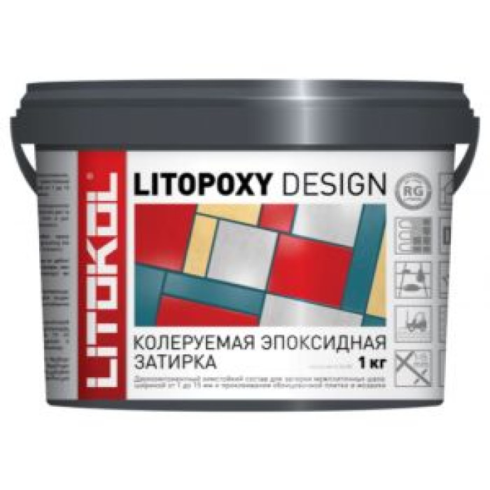 Затирка колеруемая эпоксидная  Litokol Litopoxy Design 1-15 мм, 1 кг Затирка колеруемая эпоксидная  Litokol Litopoxy Design 1-15 мм, 1 кг