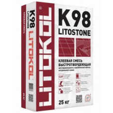Клей быстроотвердевающий для камня Litokol Litostone K98 (серый) 25 кг.