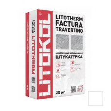 Штукатурка фасадная декоративная Litokol Litotherm Factura Travertino (белый) 25 кг